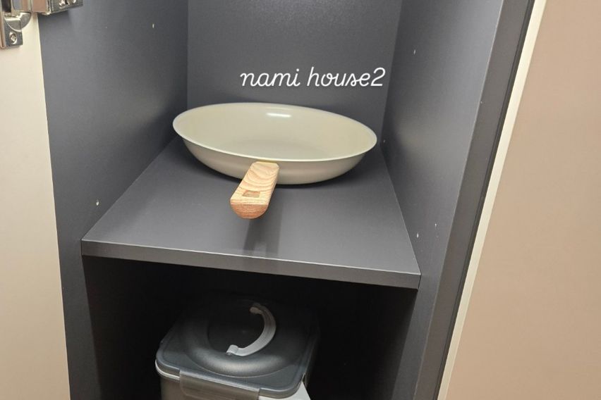 DMC아파트 나미하우스 12번째 이미지