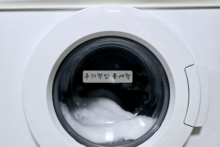 위치최고 워케이션💻 8번째 이미지