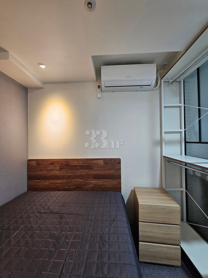 Premium Gogo Stay B 방 이미지