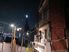 Seoul🏠1F,3룸 1번째 이미지