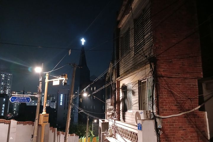 Seoul🏠1F,3룸 1번째 이미지