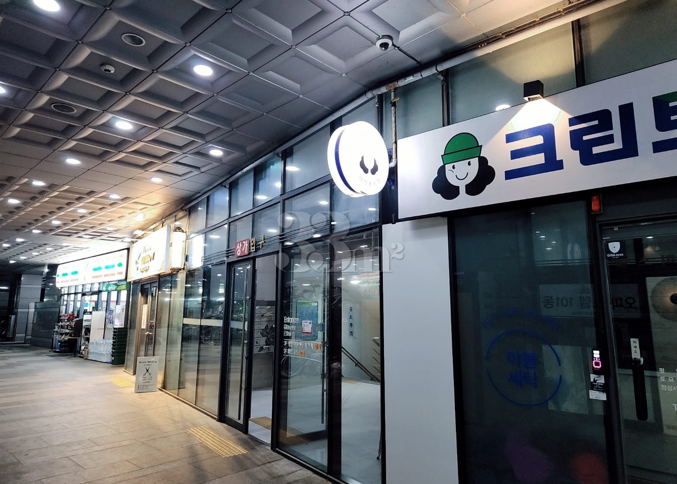 7 minutes from Dongdaegu Station 16th image