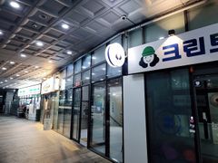 동대구역 7분 거리 16번째 이미지
