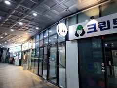 7 minutes from Dongdaegu Station 16th image