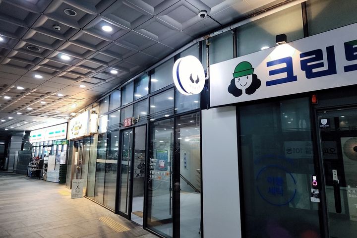 동대구역 7분 거리 16번째 이미지