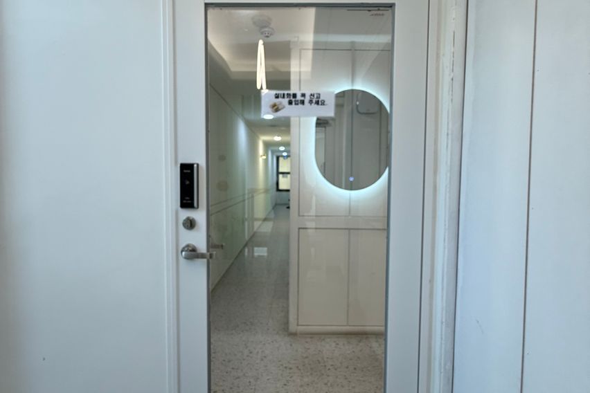 백석역,일산병원 코리빙