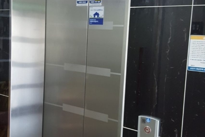 광주전남대(스마트티비)