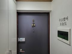 씨하우스501호 15번째 이미지