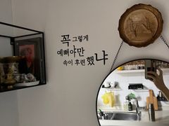 바닷가/넷플/숲세권애견 7번째 이미지