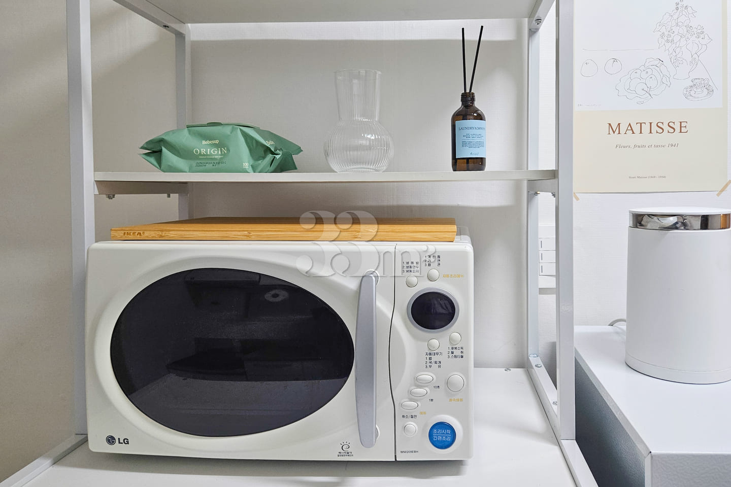 Sindorim, fully furnished two-bedroom apartme 5th image