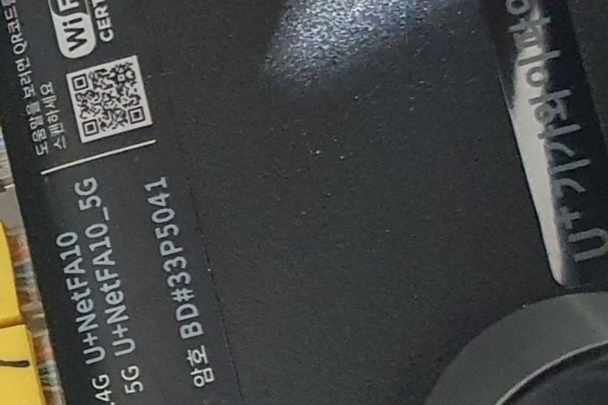 힐링하우스 11번째 이미지