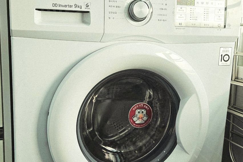 양평역초역세권풀옵션투룸