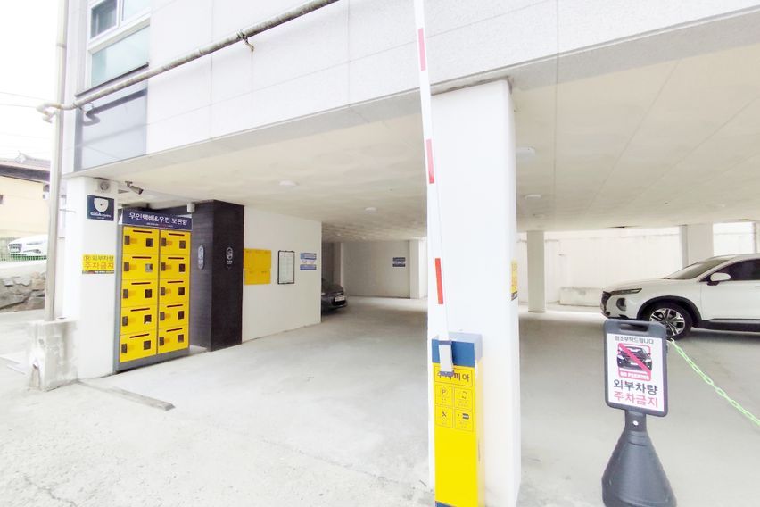 원주세브란스B3주차보장