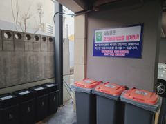 [성수기] 함덕서우재 16번째 이미지