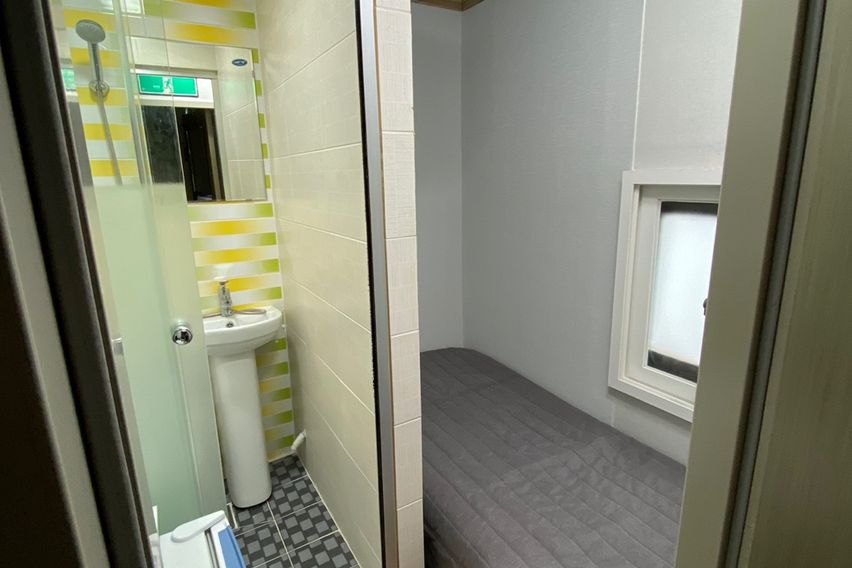 Hoegi, Imun, Anam Room! 4th image