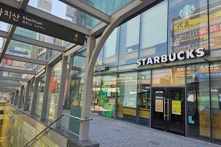 프리미엄 청결 신축투룸