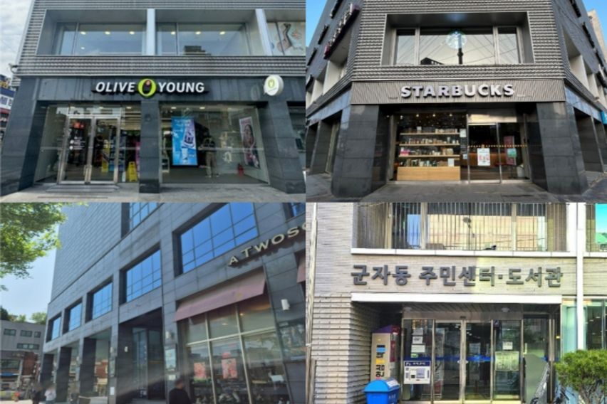 군자/세종/건대 풀옵C 16번째 이미지