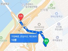 청소비 없는 지상 원룸 10번째 이미지