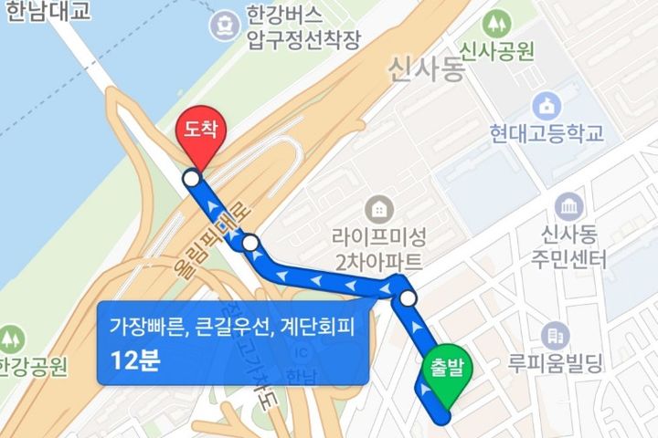 청소비 없는 지상 원룸 10번째 이미지
