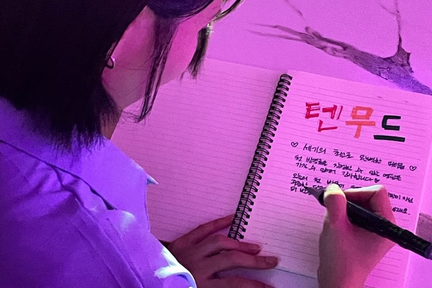 30평,영등포역도보3분 1번째 이미지
