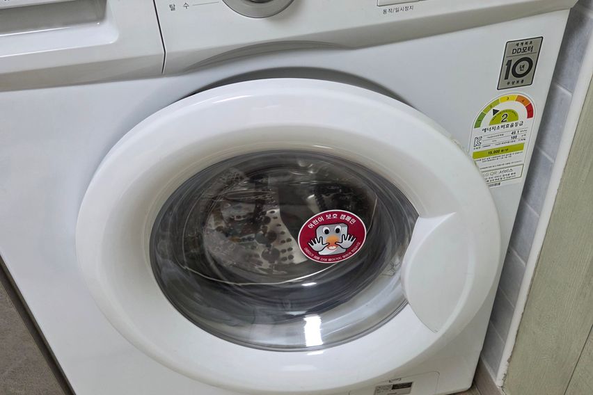 봉천역 4분 편한원룸C