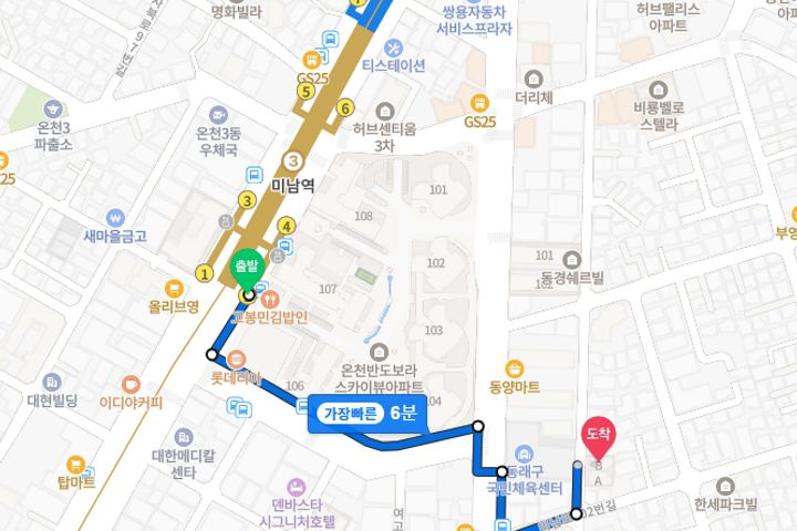 미남역6분 초저가원룸B 11번째 이미지