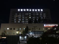 평촌역 법원앞 주방분리 17번째 이미지