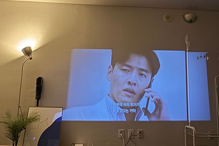 홍대입구역 1분💕 7번째 이미지