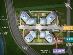 성산일출봉&오션뷰 13번째 이미지
