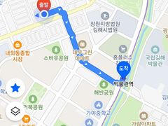 Museum Station, Yeonji Park Station 9th image