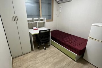 경북대 대현동 방102