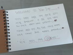 🩷YourDay 동묘역 18번째 이미지