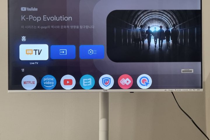 울산역💫단독주택ktx 10번째 이미지