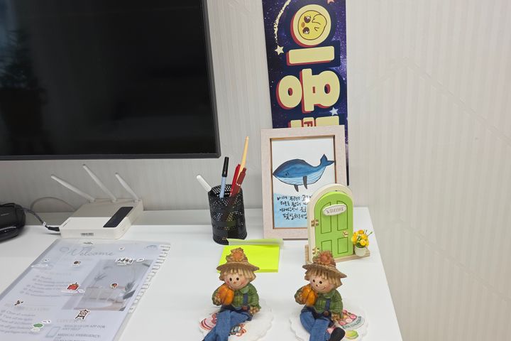오하이 빌 8번째 이미지