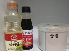 우정한가람아파트 101 10번째 이미지