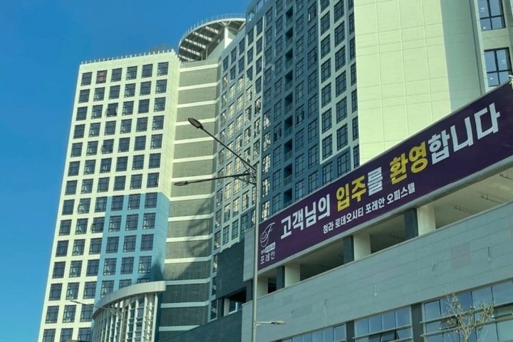 🌟 행복가득복층스테이 19번째 이미지