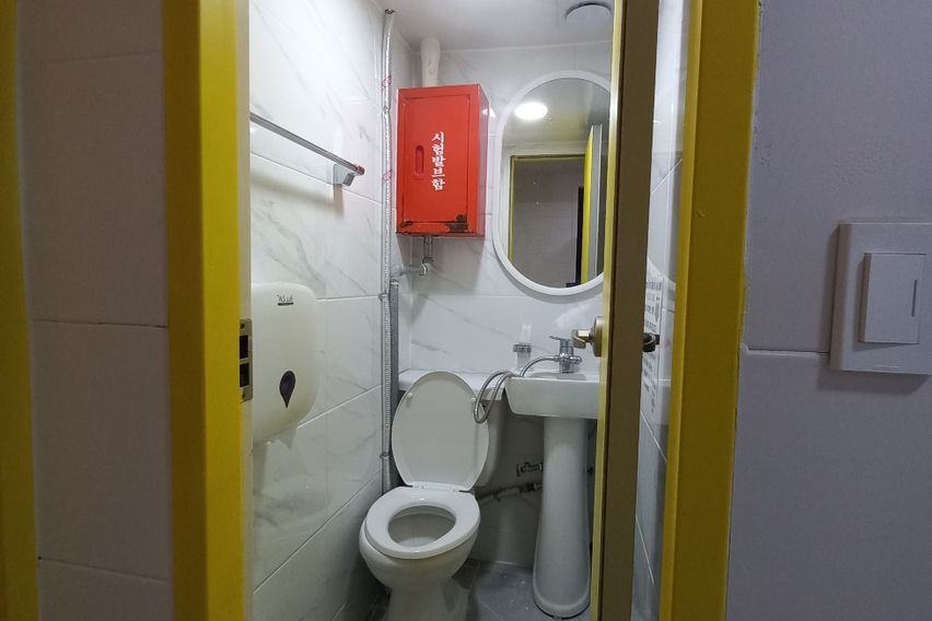 사당역가성비좋은숙소