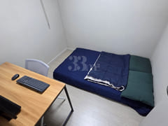 Bandal Island 3-Room Havefun 18th image
