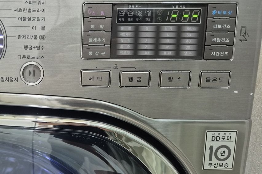 ✨️더휴 스테이 203