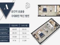 강릉 L스테이(오션뷰) 11번째 이미지