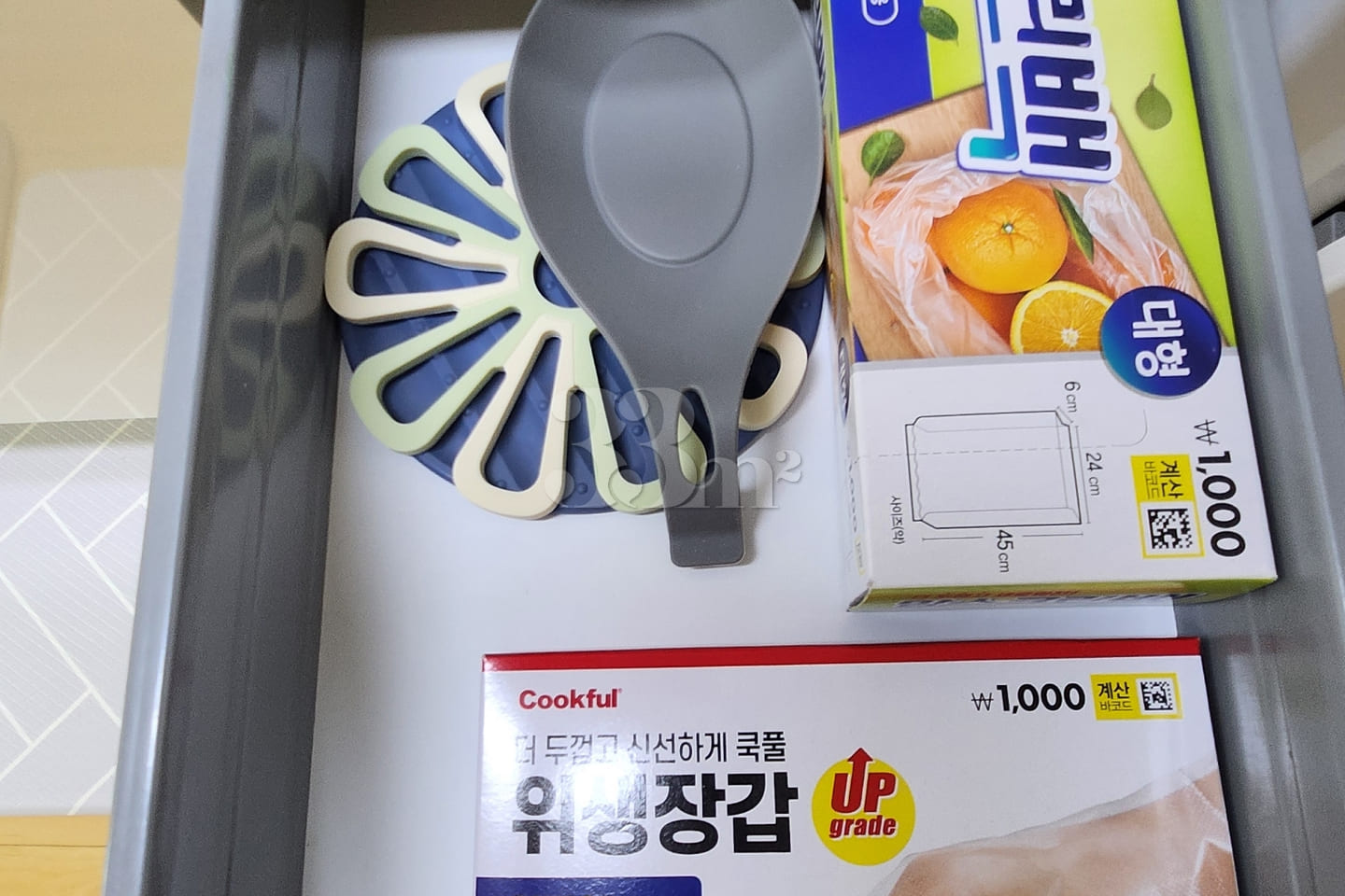 Geoje Island Short-term Rental 617 8th image