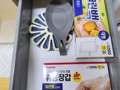 거제도 단기임대617 8번째 이미지