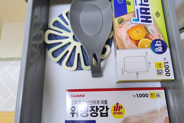 거제도 단기임대617 8번째 이미지