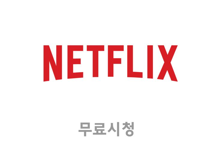 치초 하우스 13번째 이미지