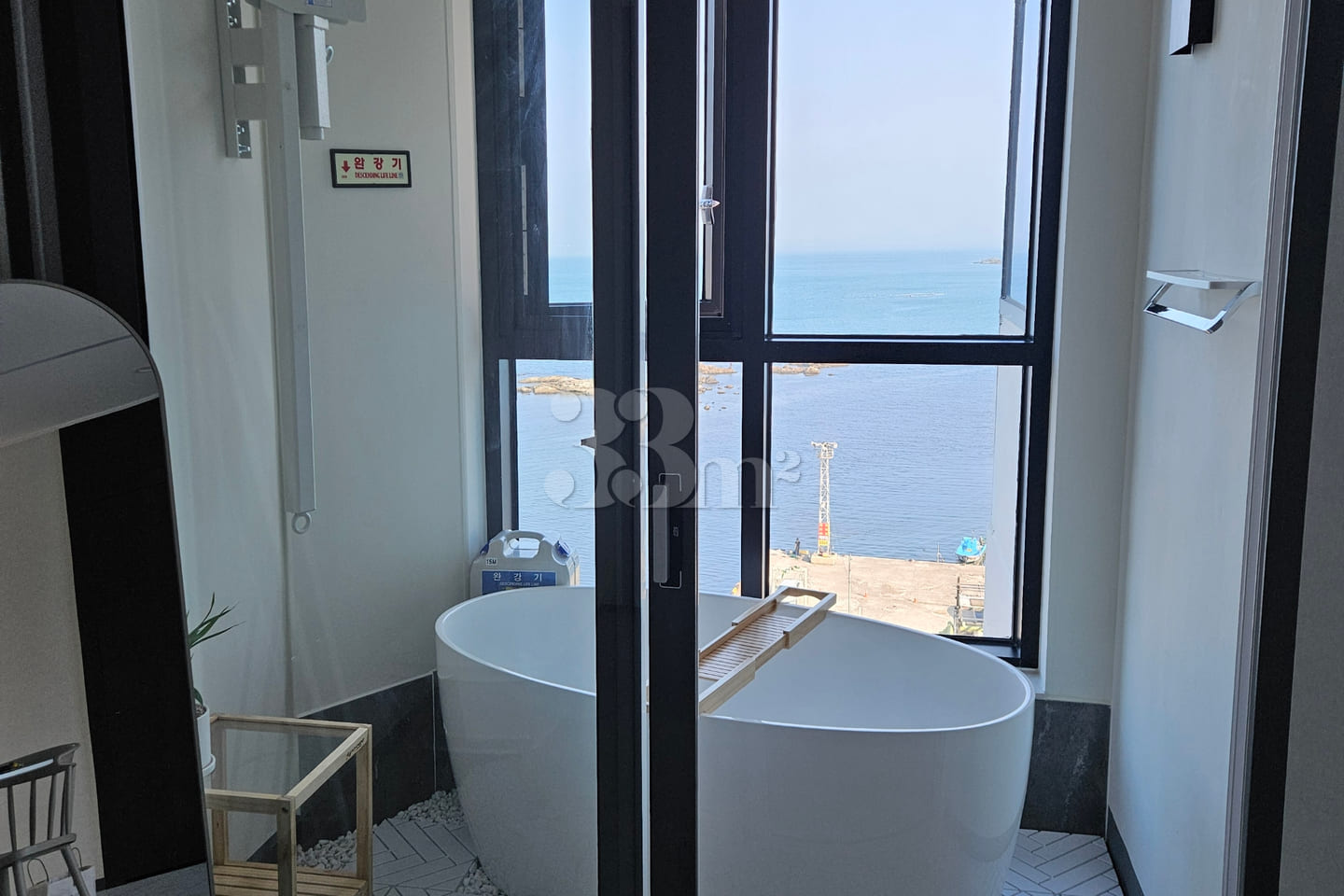 The Ocean Osiria, Yeonhwari 5th image
