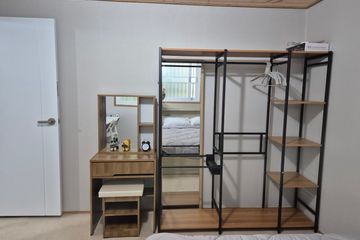 목동 2