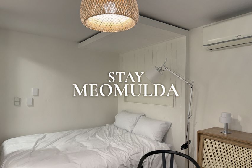 ❤의정부/감성/502 10번째 이미지