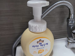 Shinsegae Department Store at Dongdaegu Stati 14th image