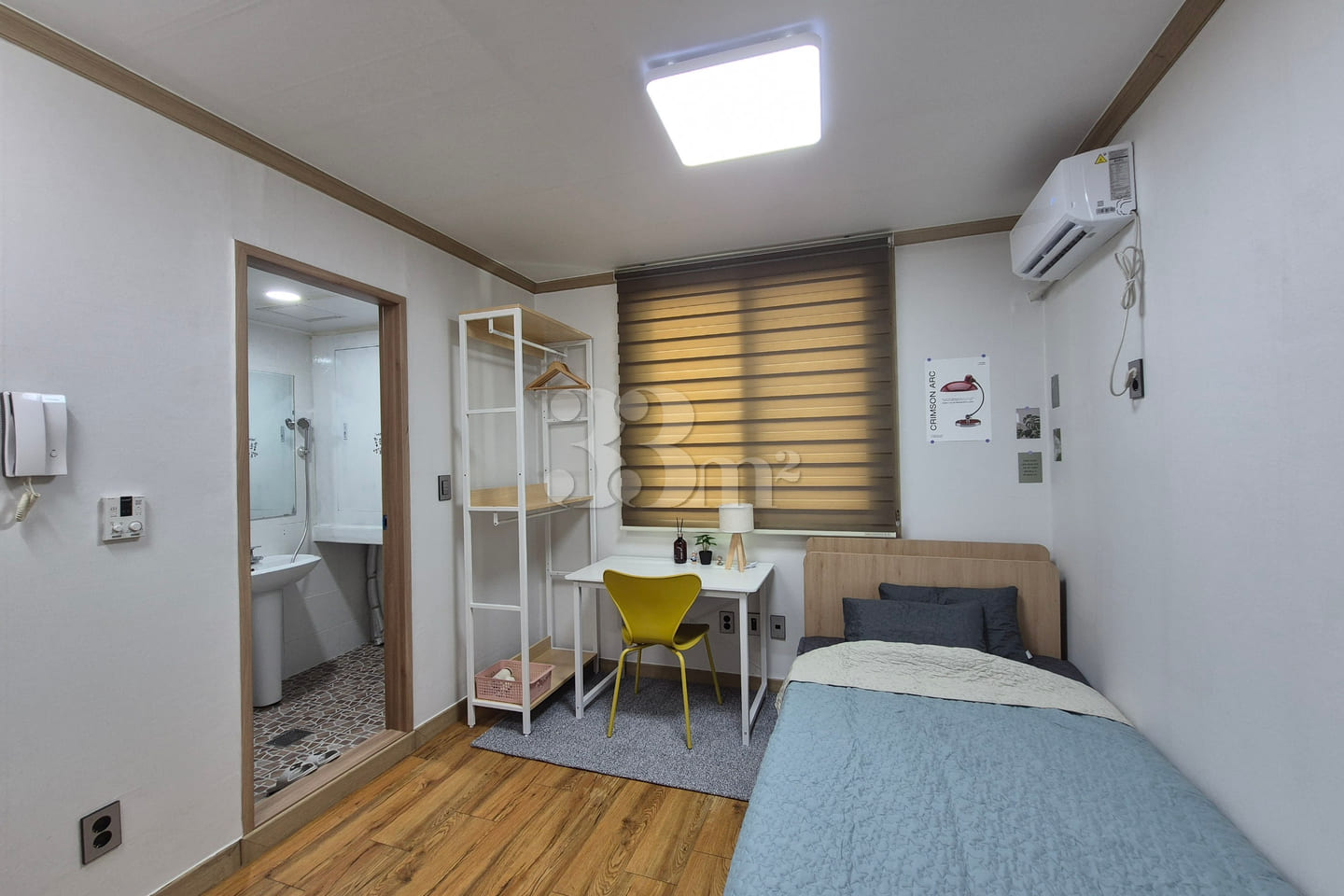 &Chonbuk National University & Hospital & Hou 3th image