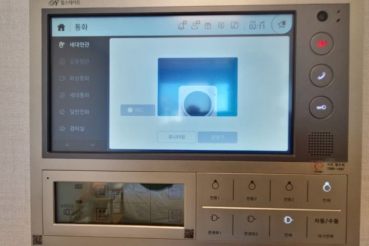 스타필드고양 삼송역앞 10번째 이미지